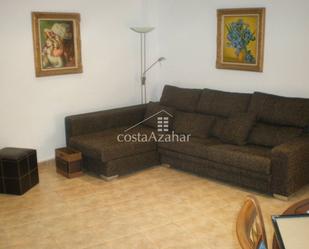 Living room of Single-family semi-detached to rent in Sant Joan de Moró