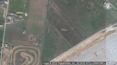 Foto 3 de Finca rústica en venta en Sa Casa Blanca,  Palma de Mallorca