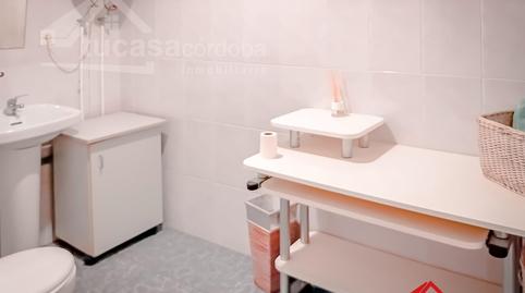 Photo 3 of Premises for sale in Fátima - Levante,  Córdoba Capital