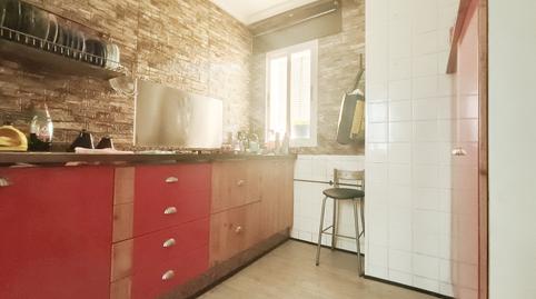 Photo 2 of Flat for sale in Calle Goya, 5, La Paz, Alcalá de Guadaira