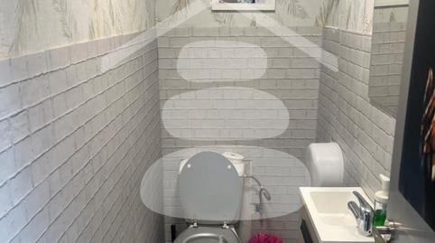 Photo 4 of Premises for sale in Calle de Méjico, Valleaguado - La Cañada, Coslada