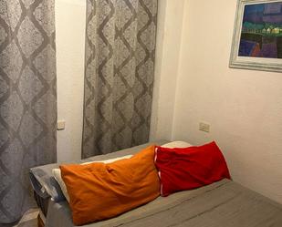 Bedroom of Apartment for sale in Linares