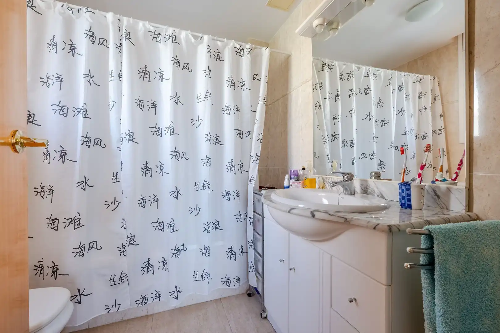 Bathroom of Flat for sale in Prat de Cunit