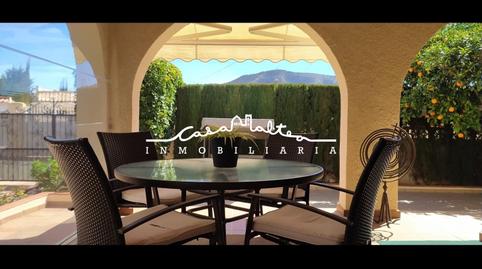 Photo 3 of House or chalet for sale in Calle Italia, L'Albir, L'Alfàs del Pi