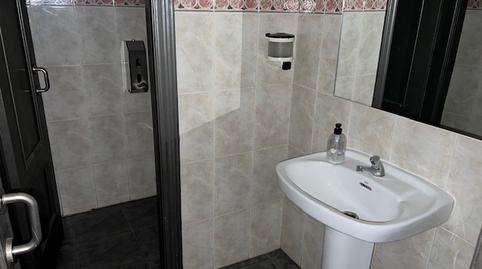 Foto 5 de Trastero en venta en Calle de Luis Antonio Oro Giral, Universidad San Francisco,  Zaragoza Capital