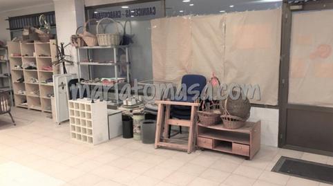 Photo 3 of Premises for sale in Villa de Plentzia, Las Arenas, Getxo