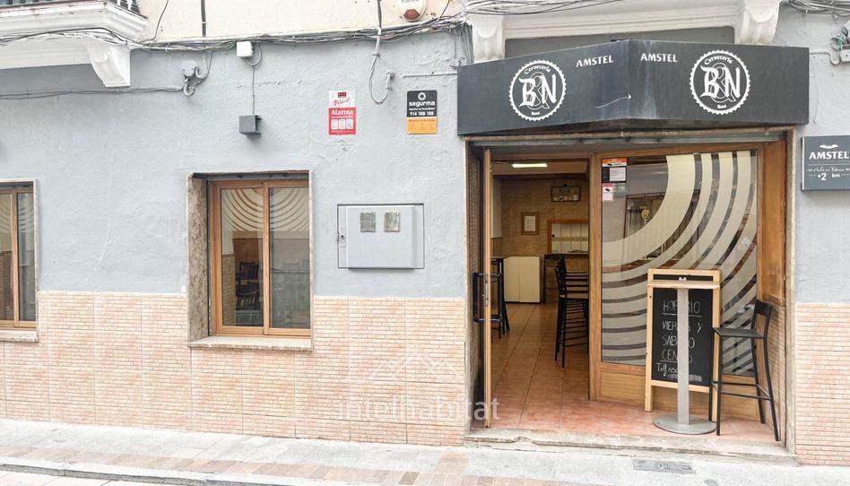 Photo 1 of Premises for sale in Calle Cid, Buñol, Valencia