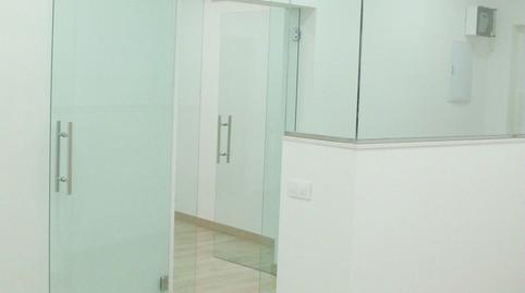 Photo 4 of Premises for sale in Cami de la Geganta, Via Europa - Parc Central, Mataró