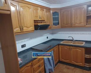 Kitchen of Flat for sale in Elda  with Balcony