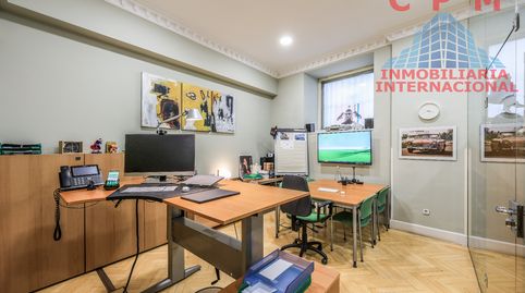 Photo 4 of Office for rent in Justicia - Chueca, Madrid Capital