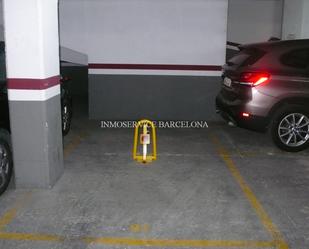 Parking of Garage for sale in  Barcelona Capital