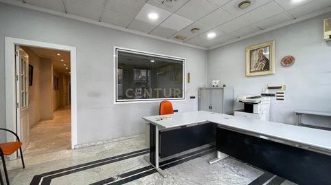 Foto 5 von Geschaftsraum zur Miete in Avenida Medina Olmos, 56, Guadix, Spain, 56, Guadix, Granada