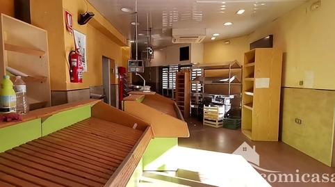 Photo 2 of Premises to rent in Del Río Guadalén, Linarejos, Jaén