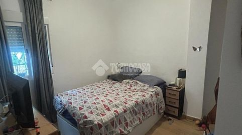 Photo 5 of Flat for sale in Avenida Ronda de Pio XII, Cruz Roja, Sevilla Capital