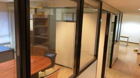 Photo 2 of Industrial buildings to rent in Avenida de Pablo VI, Pueblo, Madrid