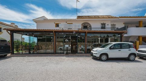 Foto 4 de Finca rústica en venta en Riviera del Sol, Mijas