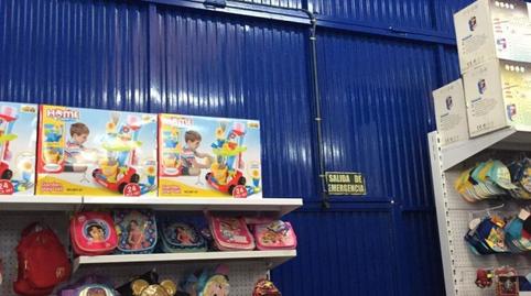 Photo 5 of Industrial buildings for sale in Llano de Brujas, Murcia