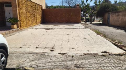 Photo 2 of Residential for sale in Calle Gloria - Alumbres, Alumbres - Escombreras, Murcia