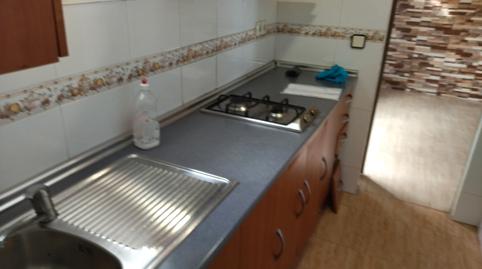 Foto 3 de Estudi en venda a Avinguda de Ros I Güell, Bonavista, Barcelona