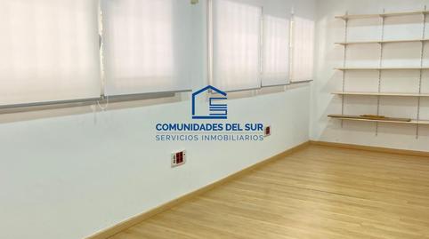 Photo 3 of Office to rent in Paseo Marítimo - San José - La Laguna,  Cádiz Capital