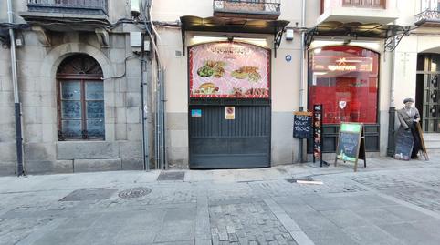 Foto 3 de Garatge en venda a Murallas, Ávila