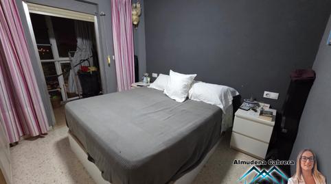 Foto 5 de Pis en venda a Calle Fraternidad, 1, San Telmo - Federico Mayo - El Porta, Jerez de la Frontera