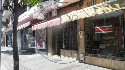 Foto 3 von Geschaftsraum zum Verkauf in Ancha, Punta Umbría, Huelva