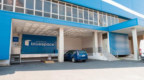 Foto 4 de Trastero de alquiler en Carretera Reial, 139, Centre, Barcelona