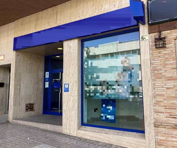 Local comercial en Venta en De Portugal, 18 en Palomarejos