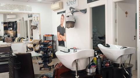 Foto 2 von Geschaftsraum zur Miete in Residencial Triana - Barrio Alto, Las Gabias