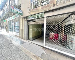 Premises to rent in Valdepeñas