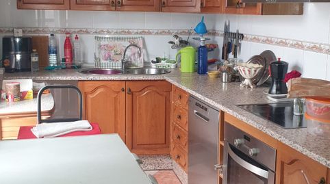 Foto 5 de Casa o chalet en venta en Parque de la Constitución, 5a, Villanueva de la Serena, Badajoz