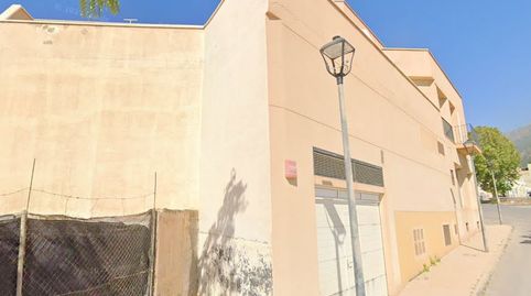 Solvia Inmobiliaria  Locales Dalías