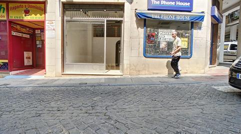 Photo 2 of Premises for sale in Lucena , 57, Bobadilla - Bobadilla Estación - La Joya, Málaga