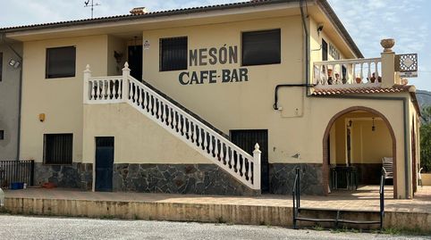 RESTAURANTE EN VENTA EN COZVIJAR, immagine 2