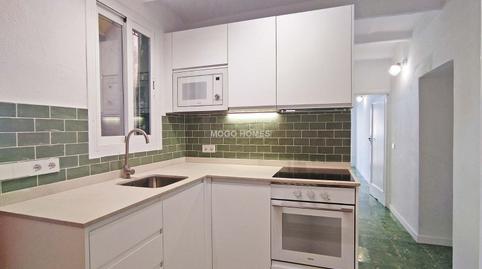 Photo 5 of Flat to rent in Cala Major, Illes Balears