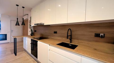 Photo 2 of Flat for sale in Gavà Mar, Gavà