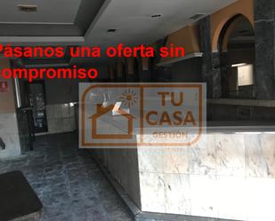 Premises for sale in Cáceres Capital  with Air Conditioner, Heating and Furnished