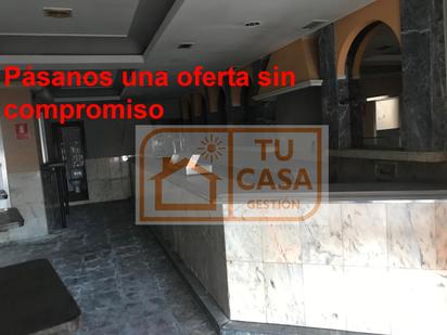 Premises for sale in Cáceres Capital  with Air Conditioner, Heating and Furnished