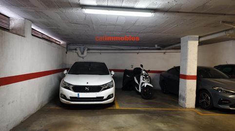 Foto 2 von Garage zur Miete in Riera de Sant Andreu, Sant Andreu de Palomar, Barcelona Capital