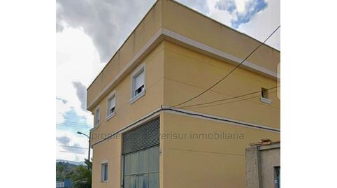 Foto 5 de Casa adosada en venta en Calle Rambla en Sangonera Verde, Sangonera la Verde, Murcia Capital