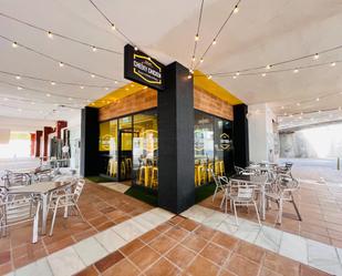 Local en venda en Orihuela amb Terrassa