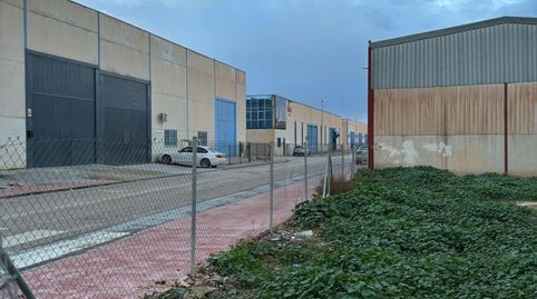 SOLAR INDUSTRIAL EN CIJUELA
