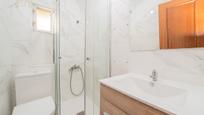 Bathroom of Flat for sale in Leganés  with Air Conditioner, Terrace and Furnished