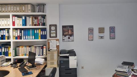 Photo 5 of Premises for sale in Avenida de Portugal, Garrido Sur, Salamanca Capital