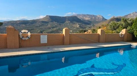 Foto 3 de Finca rústica en venda a Alcaucín, Málaga