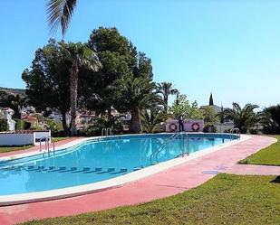 Swimming pool of Apartment for sale in Alcalà de Xivert  with Air Conditioner, Heating and Terrace