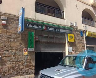 Premises for sale in Donostia - San Sebastián 