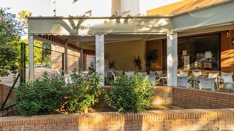 Photo 3 of Premises to rent in Puertas del sur - Guadabajaque, Cádiz