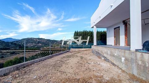 Photo 2 of Single-family semi-detached for sale in Montserrat, Valencia